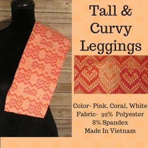 NEW LuLaRoe Tall & Curvy Leggings